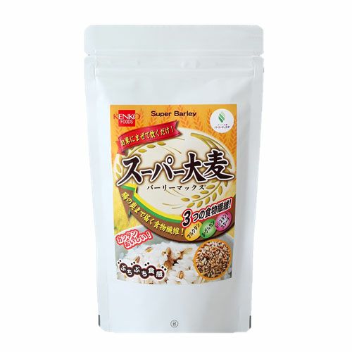 スーパー大麦　200g 【健康フーズ】1