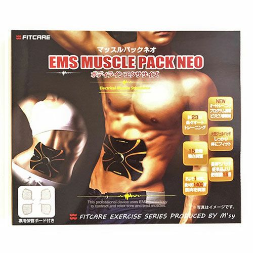 EMS　マッスルパックネオ 【エムジー】1