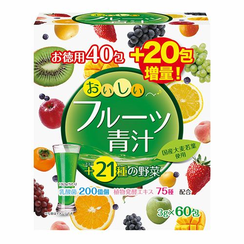 おいしいフルーツ青汁 3g×60包 - ユーワ 【ヘルシーグッド本店】