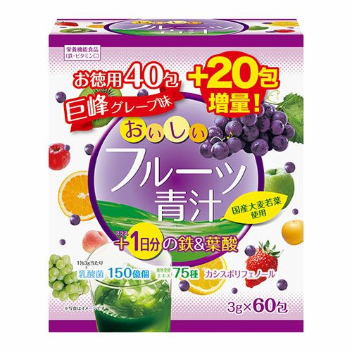 おいしいフルーツ青汁　1日分の鉄＆葉酸　3g×60包 【ユーワ】1