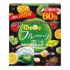 おいしいフルーツ青汁　3種の活性炭　3g×60包 【ユーワ】1