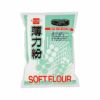 薄力粉　500g　【健康フーズ】1