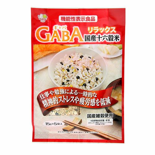 リラックスGABA国産十六穀米　15g×5袋 [機能性表示食品] 【種商】1