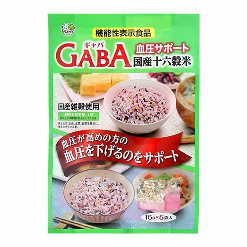 血圧サポートGABA国産十六穀米　15g×5袋 [機能性表示食品] 【種商】1