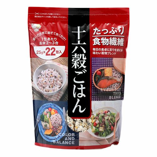 十六穀ごはん　550g 【種商】1