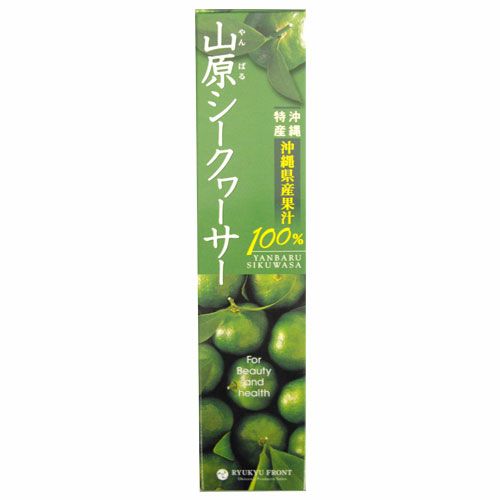 琉球フロント山原シークヮーサー　500ml 【琉球フロント】1