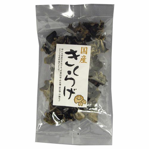 国産きくらげ　20g 【LLP願】1