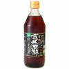 有機玄米黒酢　500ml 【センナリ】1