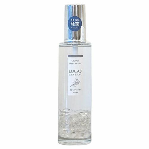 ルカス　LUCAS　ハーブ除菌スプレー　お部屋用　100ml 【フォレストブルー】1