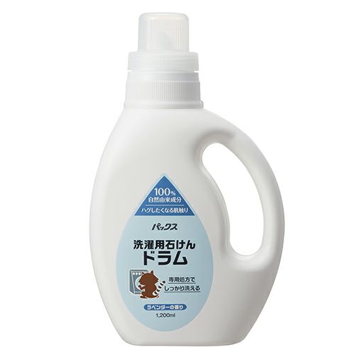 パックス　洗濯用石けん　ドラム　1200ml　【太陽油脂】1