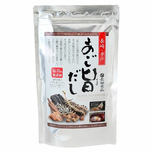 あご旨だし　8g×20包 【長田食品】1