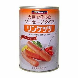 リンケッツ　400g 【三育フーズ】1