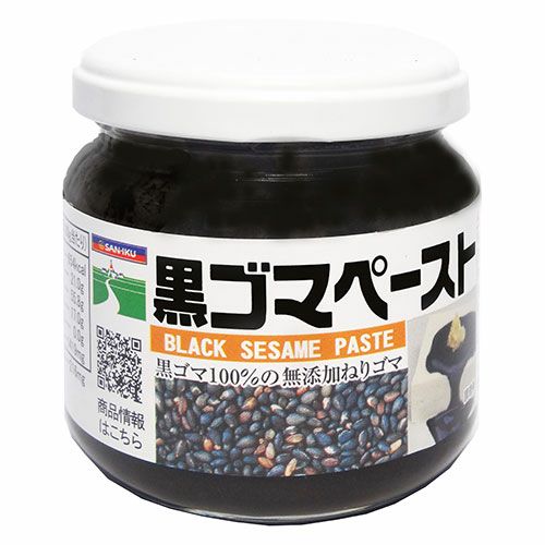 黒ゴマペースト　135g 【三育フーズ】1