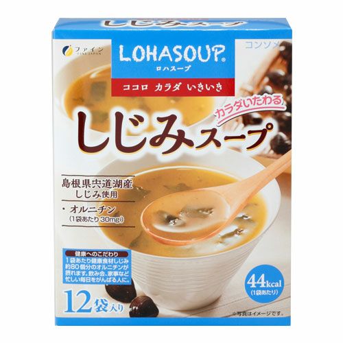 しじみスープ　13g×12袋 【ファイン】1