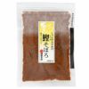 鰹そぼろ　80g 【柳屋本店】1