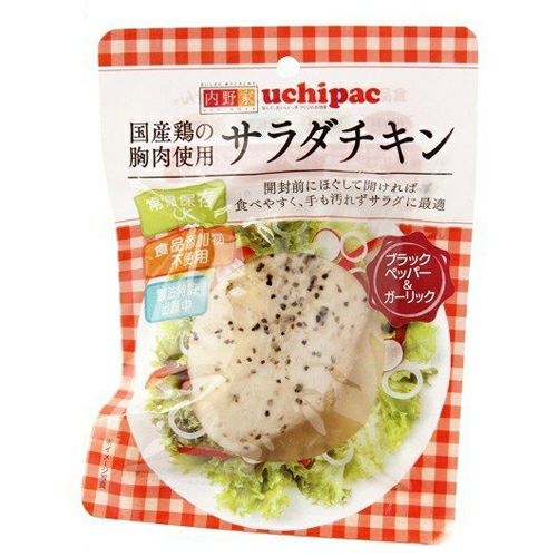 国産鶏　サラダチキン　ブラックペッパー＆ガーリック　100g　【ウチノ】1