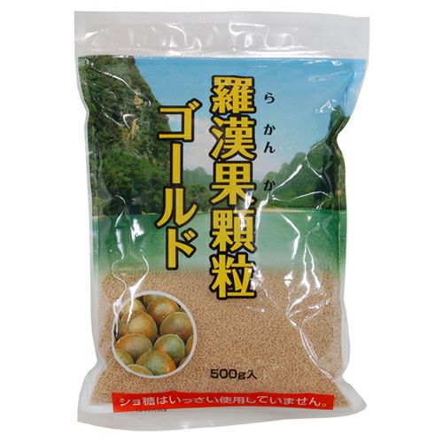 羅漢果顆粒ゴールド　500g　【環境科学研究センター】1