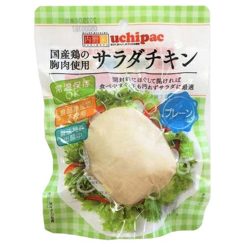 国産鶏　サラダチキン　プレーン　100g　【ウチノ】1