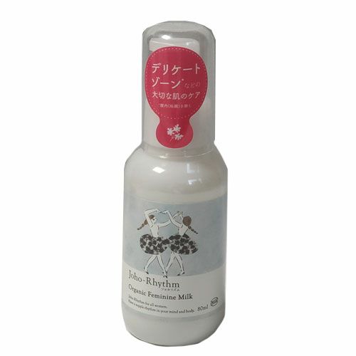 生活の木　ジョホリズム　アロマ　ボディーケア　オーガニックフェミニンミルク　80ml 【生活の木】1