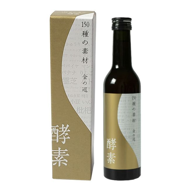 酵素ドリンク　150種類の素材　金の巡　300ml 【生活の木】1