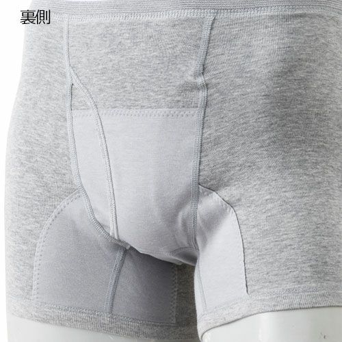 DM紳士アシストデュアルパンツ　グレー　3Lサイズ　H4718C　【ニシキ】2