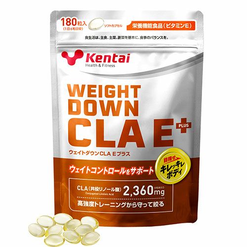 ケンタイ　ウエイトダウンCLA　E+　720mg×180粒 【健康体力研究所　(kentai)】1