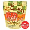 訳ありじゃがスティック　コンソメチーズ　200g×40個セット 【味源】1