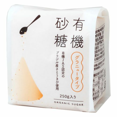 有機砂糖　　250g 【風と光】1
