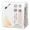 有機砂糖　　250g 【風と光】1