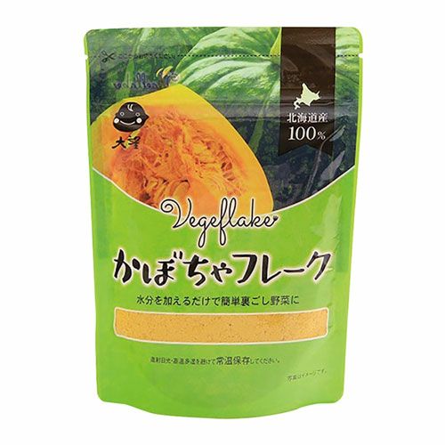 かぼちゃフレーク　60g 【大望】1