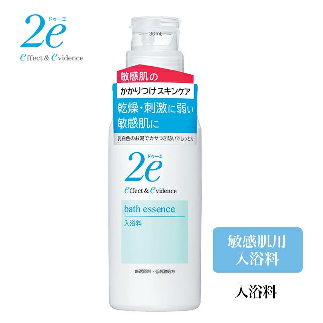 2e ドゥーエ　入浴料　420ml　【資生堂薬品】