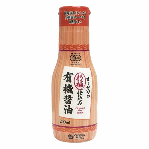 杉桶仕込み有機醤油　新鮮ボトル　200ml 【オーサワジャパン】1