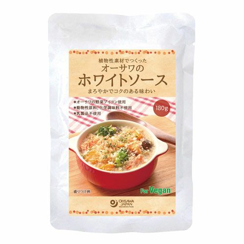 オーサワのホワイトソース　180g　【オーサワジャパン】1