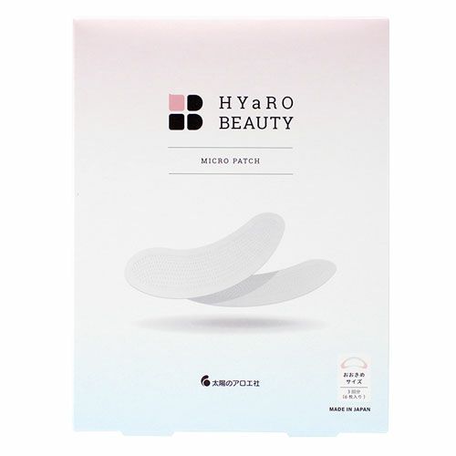 HYaRO　BEAUTY　マイクロパッチ　3回分 【成和インターナショナル】1