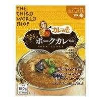 カレーの壺　とろっとナスのポークカレー　中辛　180g　【プレス】1