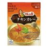 カレーの壺　ピリッとスパイスチキンカレー　辛口　180g　【プレス】1