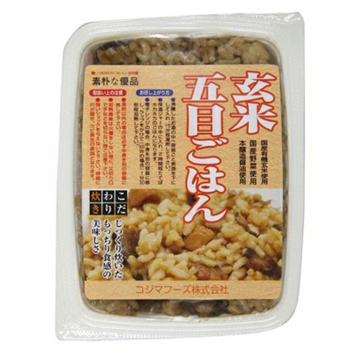 玄米五目ごはん　160g　【コジマフーズ】1