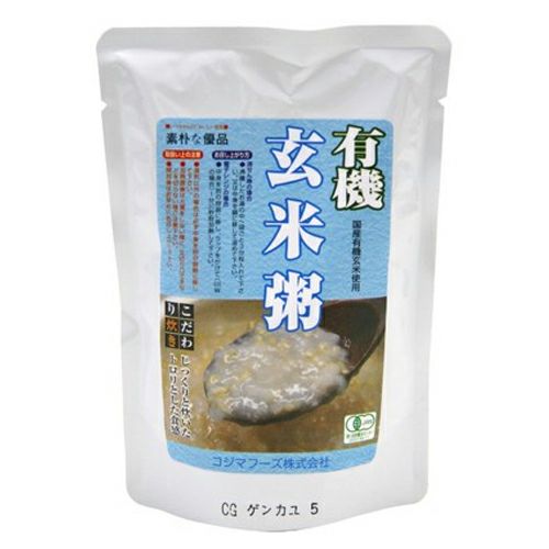 有機玄米粥　200g　【コジマフーズ】1