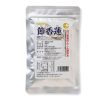 節香蓮　蓮根節粉末　50g　【ツルシマ】1