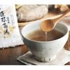 国内産　蓮根葛湯　15g×5袋　【純正食品マルシマ】3