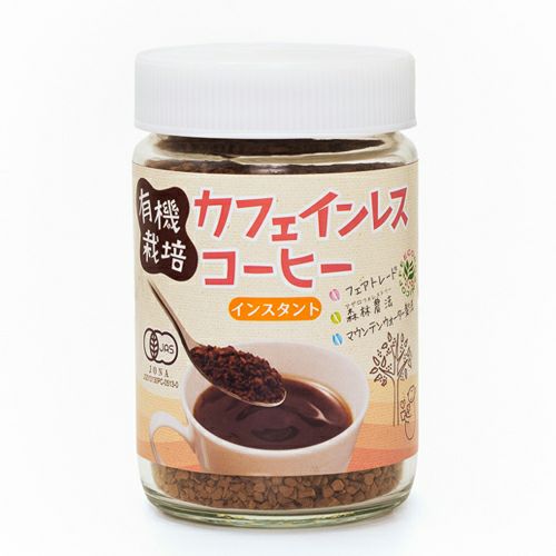 有機栽培カフェインレスコーヒー　インスタント　瓶　80g　【ウインドファーム】1
