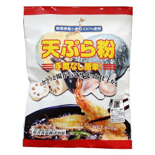 天ぷら粉　400g　【桜井食品】1