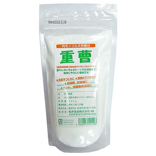 重曹　300g　【桜井食品】1