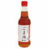 オーサワごま油　ビン　330g 【オーサワジャパン】1