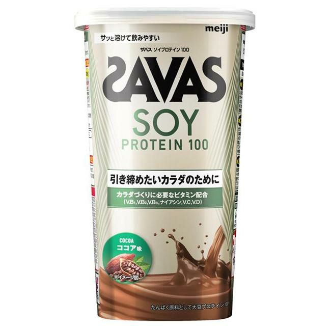 ザバス(SAVAS)　ソイプロテイン100　ココア味　11食分　231g　【明治】1