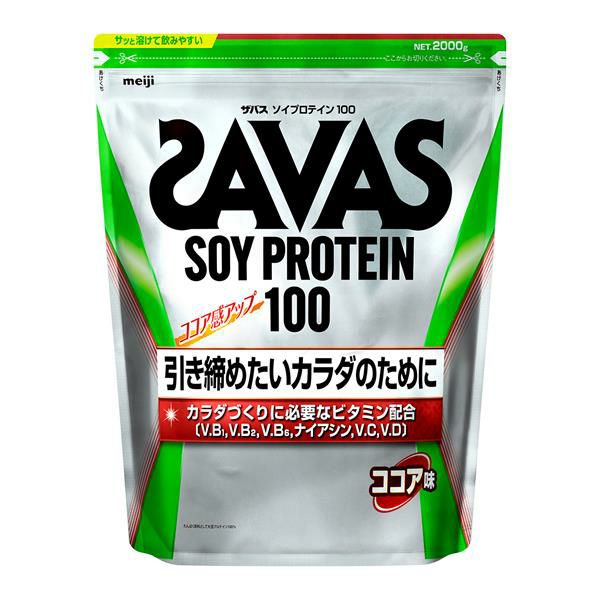 ザバス(SAVAS)　ソイプロテイン100　ココア味　100食分　2100g　【明治】1