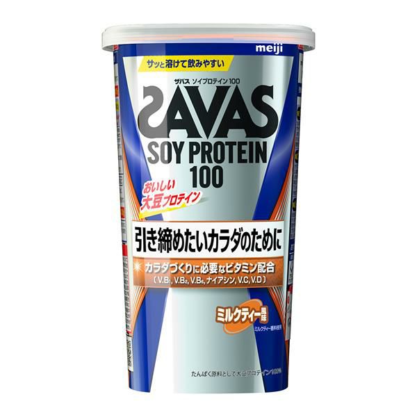 ザバス(SAVAS)　ソイプロテイン100　ミルクティー風味　11食分　231g　【明治】1