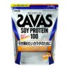 ザバス(SAVAS)　ソイプロテイン100　ミルクティー風味　45食分　945g　【明治】1