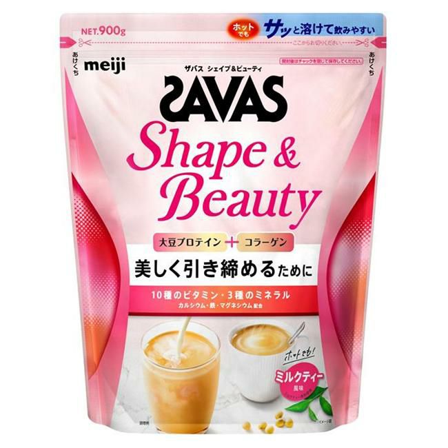 ザバス(SAVAS)　フォーウーマン　シェイプ&ビューティ　ミルクティー風味　45食分　945g　【明治】1
