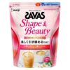 ザバス(SAVAS)　フォーウーマン　シェイプ&ビューティ　ミルクティー風味　45食分　945g　【明治】1